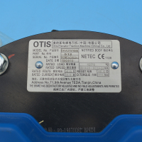 DAA27076NNotismachine-4