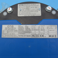 DAA27076NNotismachine-5