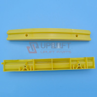 UP000052借黄边框-弯-10