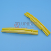 UP000052借黄边框-弯-12