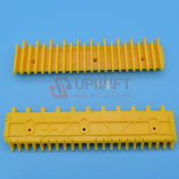 UP000954借黄边框-中-9