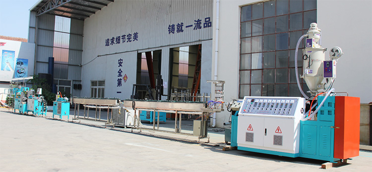 Door Gasket Production Line