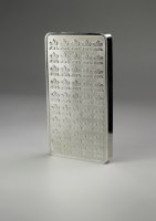 微信图片_20240218192759