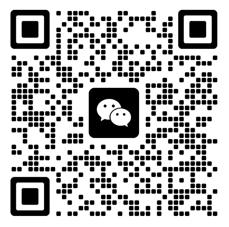 18823840800（微信同号）