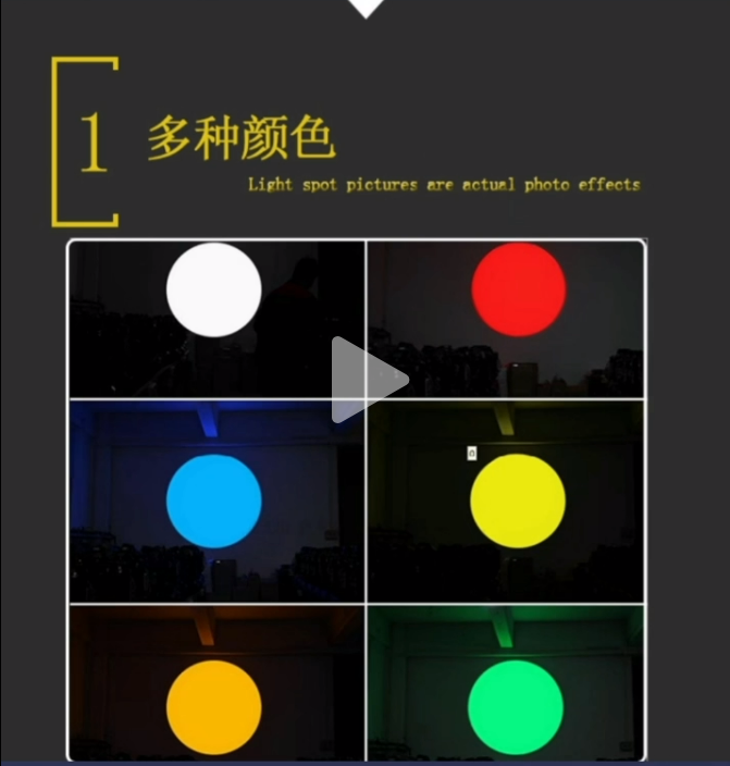 QQ截图20240508212247