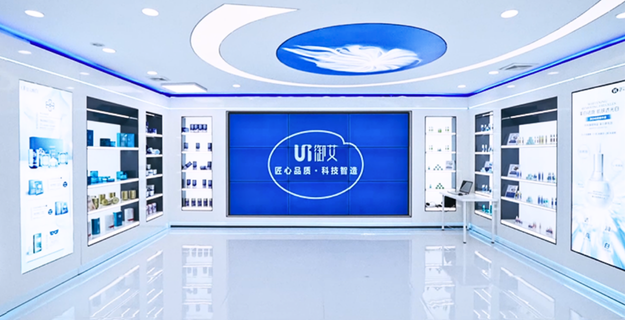 Over the years through the European Union ISO 22716 international certification and international makeup GMPC quality management certification.