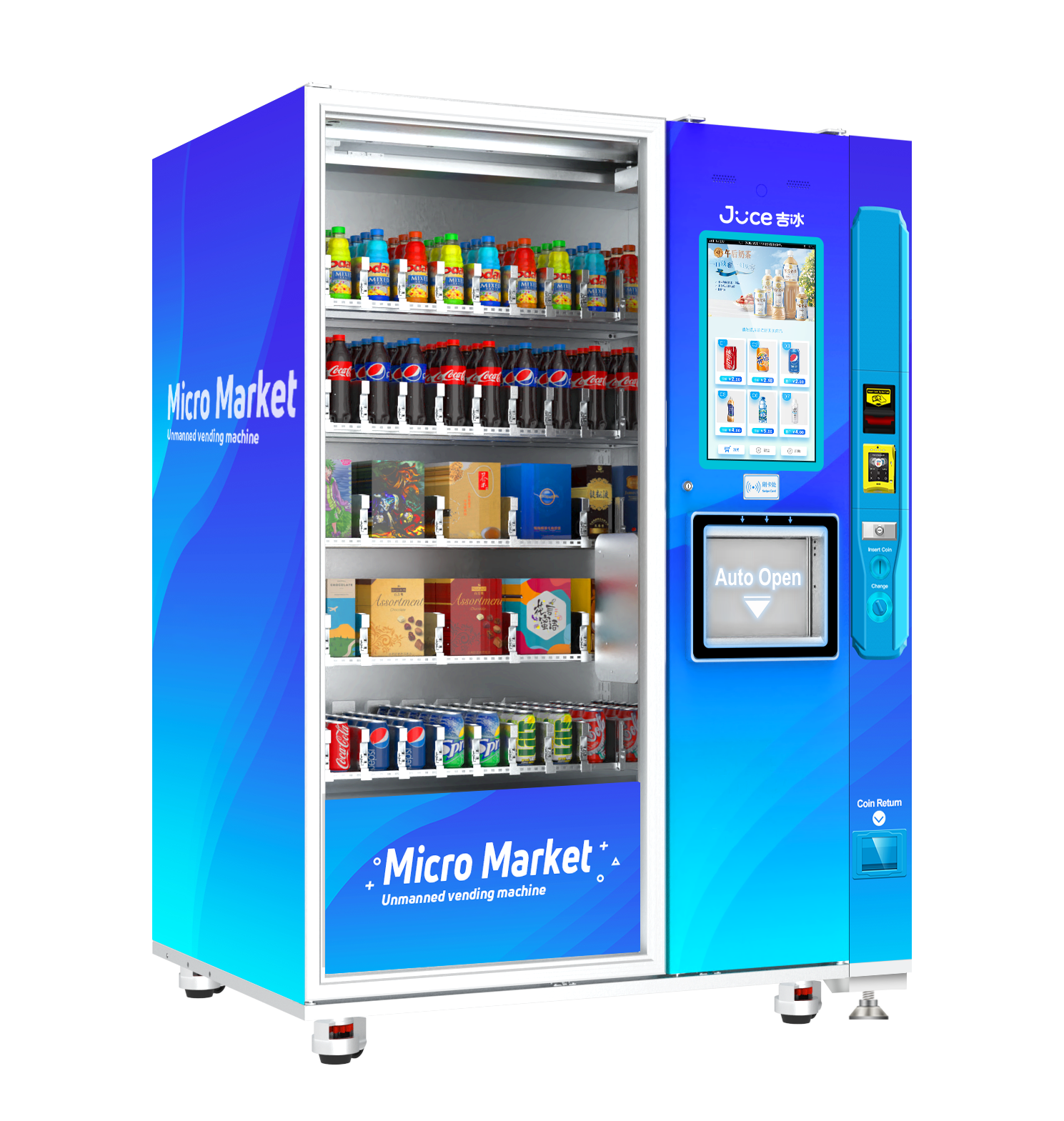 小寻址机-右侧车贴