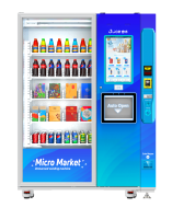 小寻址机-正面车贴不带摄像头