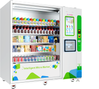 大寻址机-整体机型-右侧