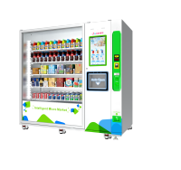 大寻址机-整体机型-左侧