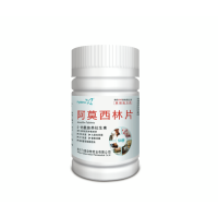 阿莫西林片