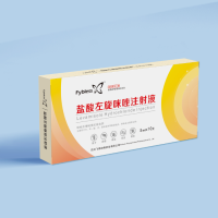 盐酸左旋咪唑注射液