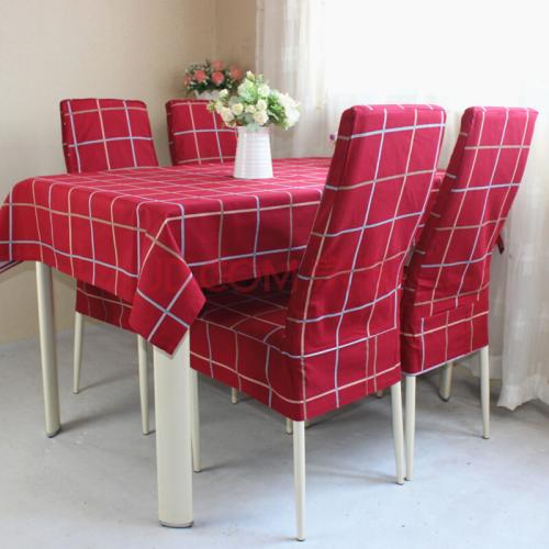 u-2860011322,1168755388-fm-26-gp-0