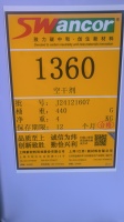 1360-3