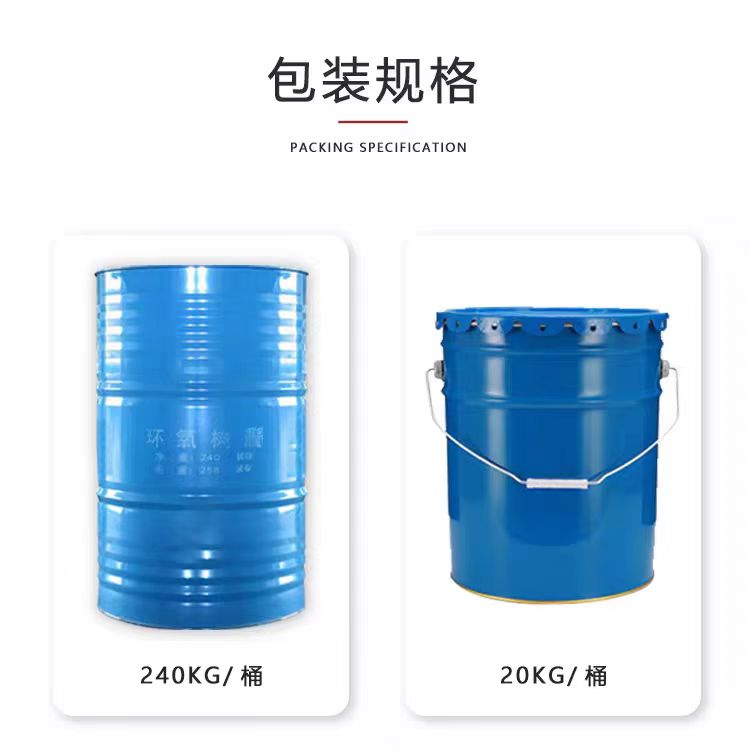 微信图片_20250425111908