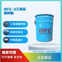 微信图片_20250710170718