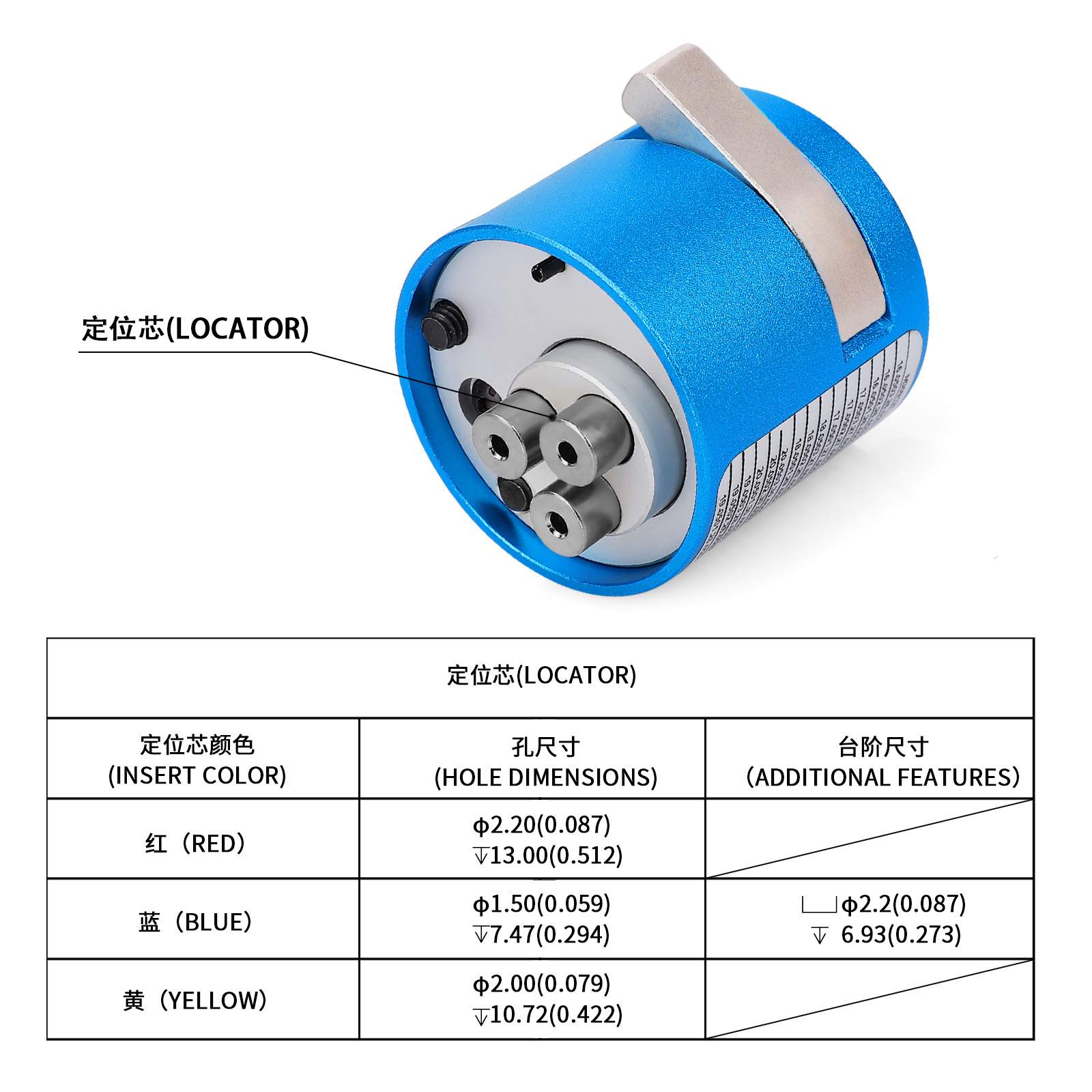 PH112-TH270主图-5