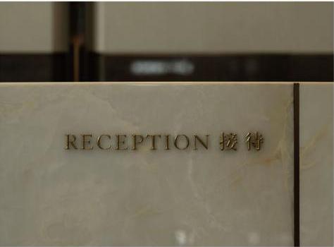 新建文件夹-金属字-薄金属切割字-2