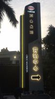 新建文件夹-精神堡垒-地产精神堡垒-1