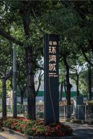 新建文件夹-立牌标识-大型入口标识牌