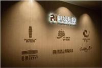 新建文件夹-发光字-不锈钢亚克力背光字