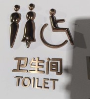 图片67