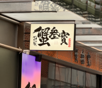 CabinetLightboxes2