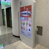 微信图片_20231226211005