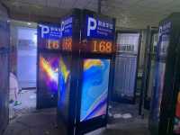 parkinglotdigitalsigns