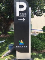 parkinglotsigns