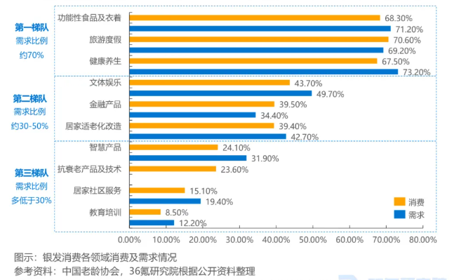 图片25.png