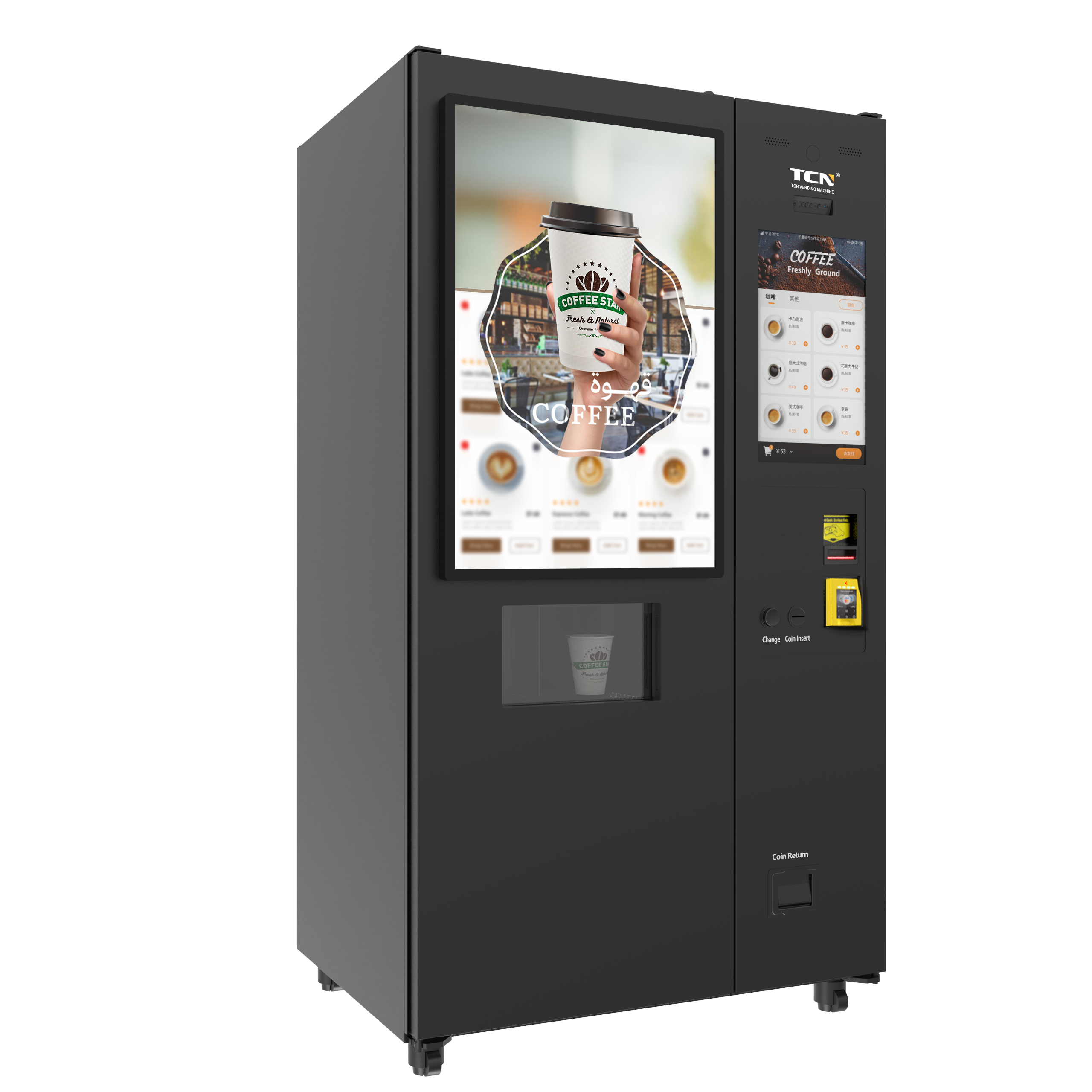 TCN-NCF-8N-V22 coffee and ice vending machine with built-in ice maker for both hot and cold beverages