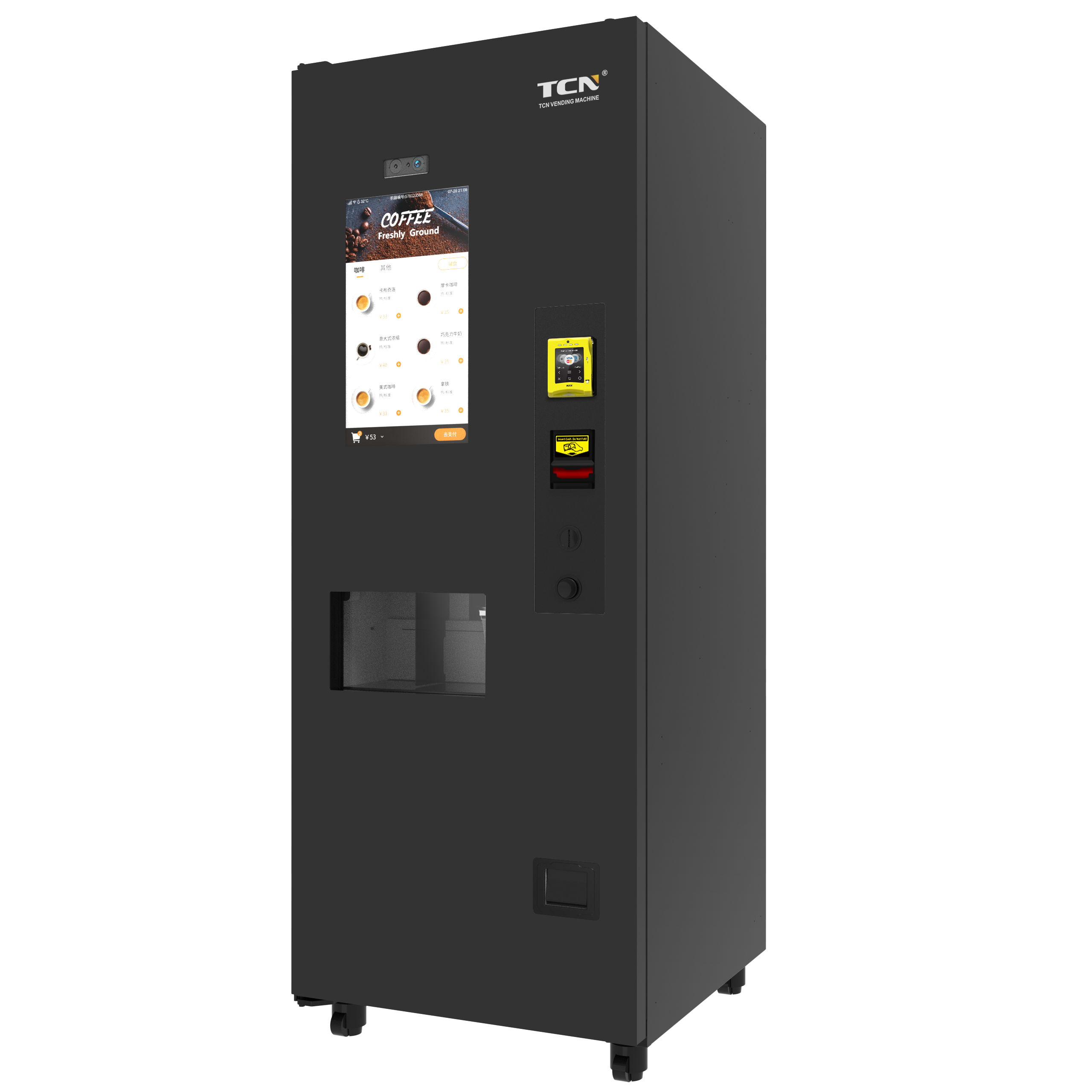 TCN-NCF-7N-V22 freshly ground coffee vending machine for a fresh cup of Americano, Latte, or Cappuccino