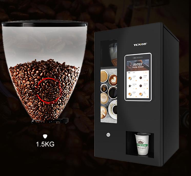 Swiss Ditting 64mm grinder ensuring even extraction in the TCN-NCF-4N-V10.1 compact coffee vending machine,Diagram of large capacity 1.5kg transparent coffee bean hopper in TCN-NCF-4N coffee vending machine