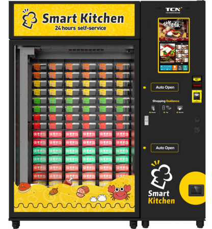 Double microwave for fast heating Vending Machine