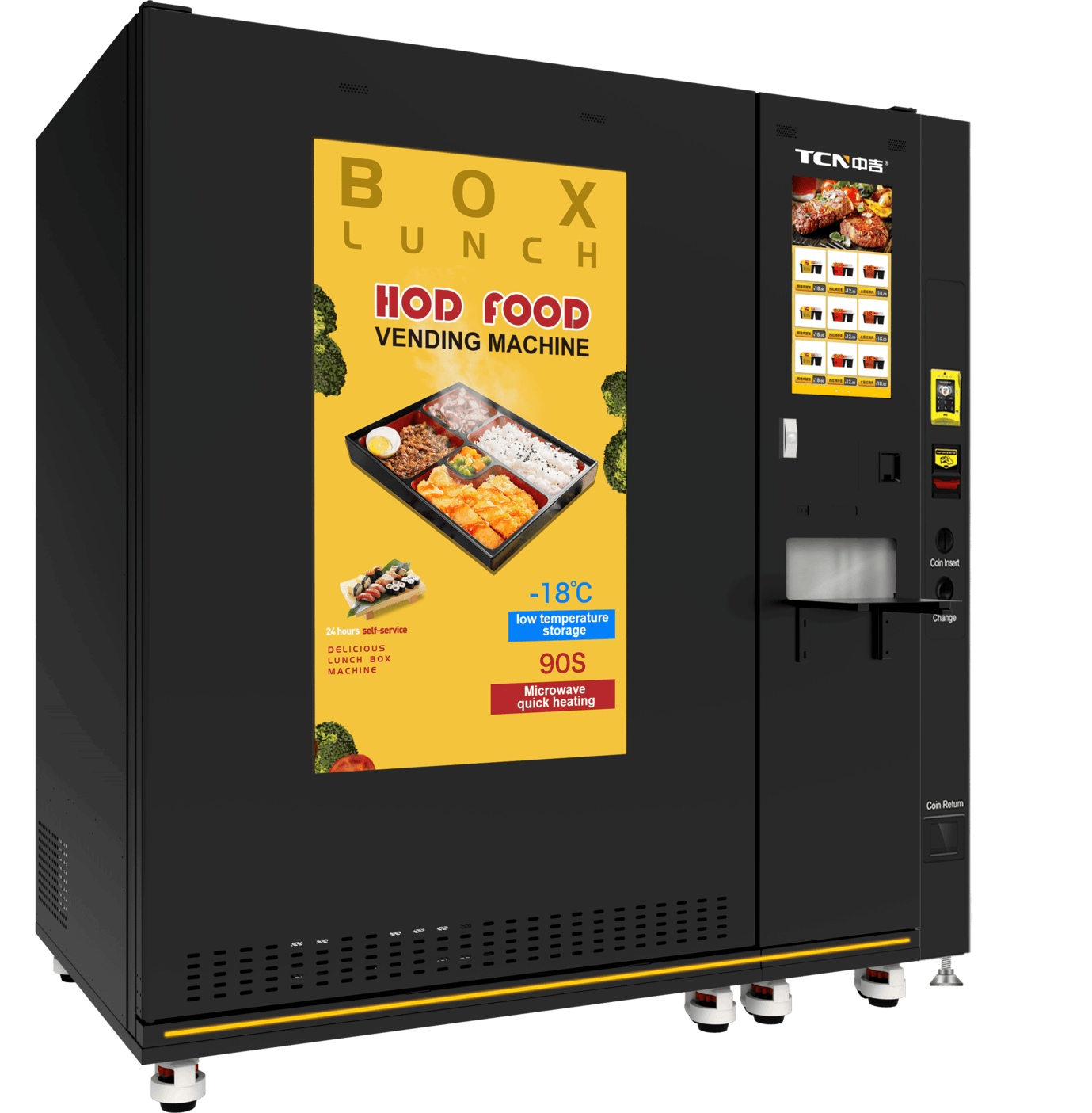 -25°C Frozen Hot Food Vending Machine