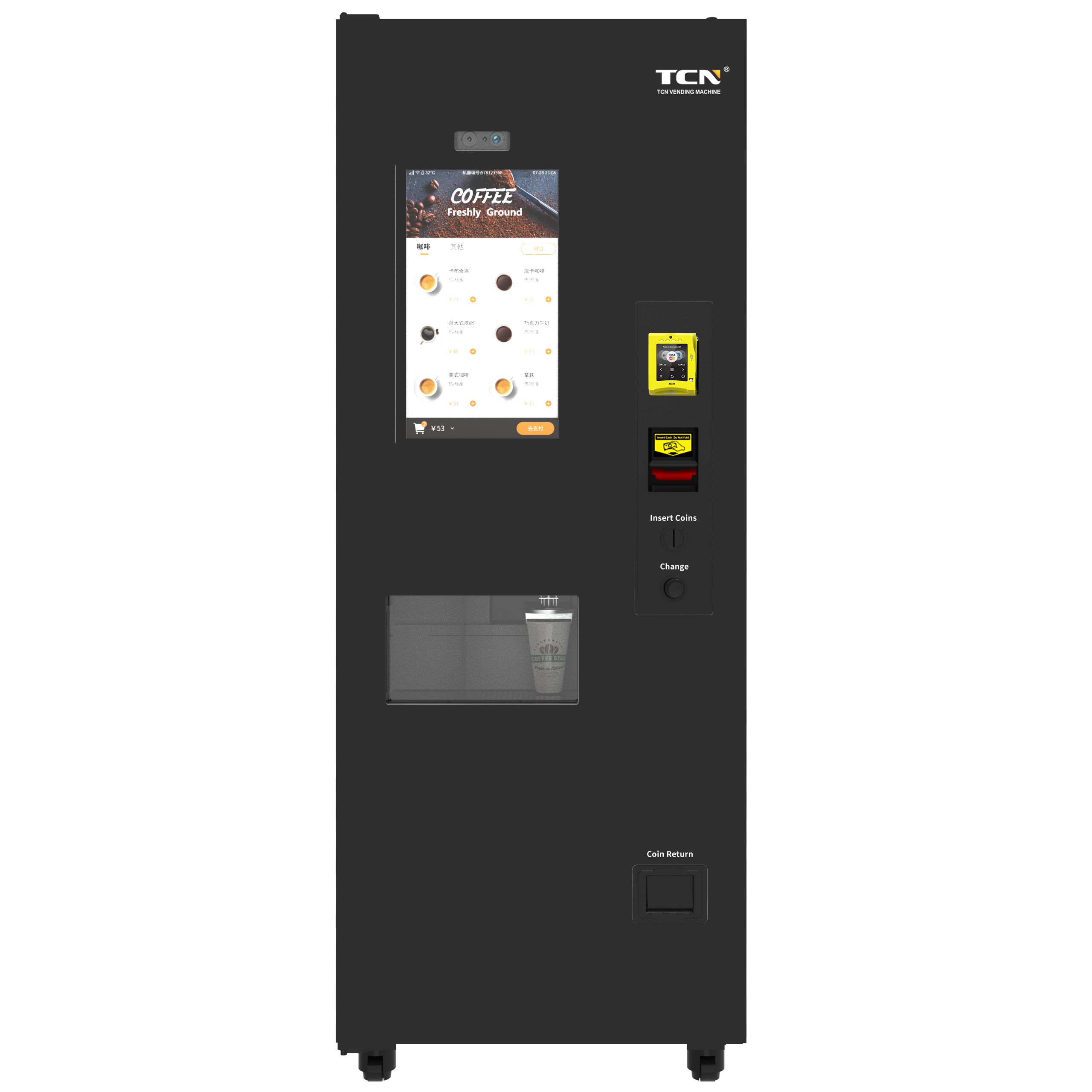 Coffee Vending Machine TCN-NCF-7N(V22)