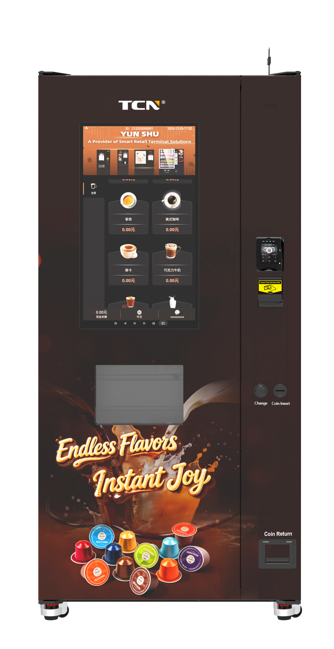 Coffee Vending Machine TCN-NCF-4N(V10.1)