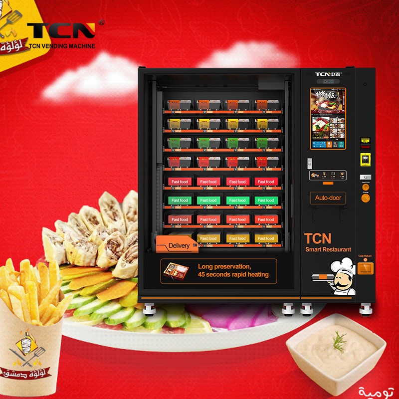 TCN Hot Food Vending Machine