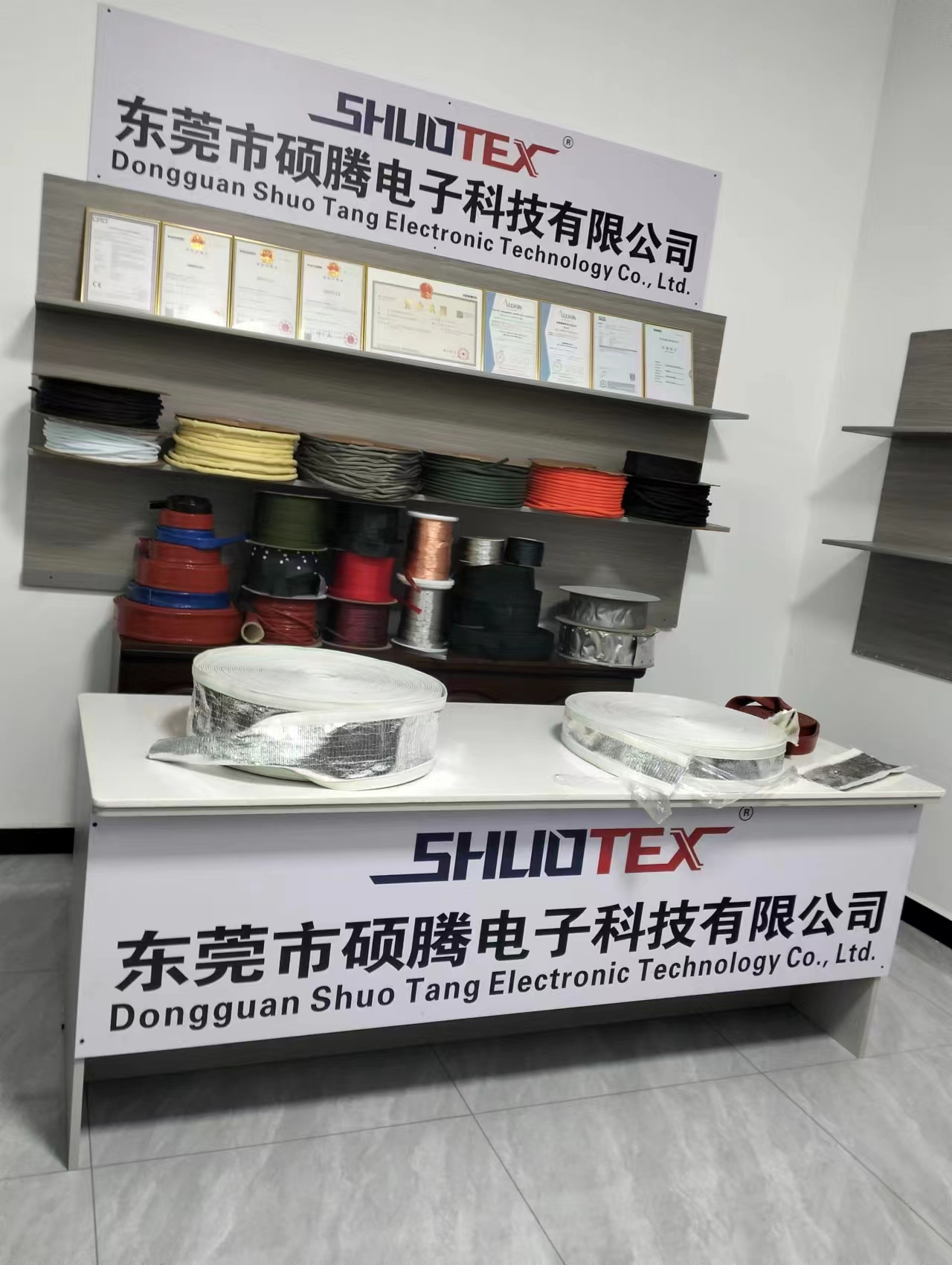 Wire casing and cable protective sleeve