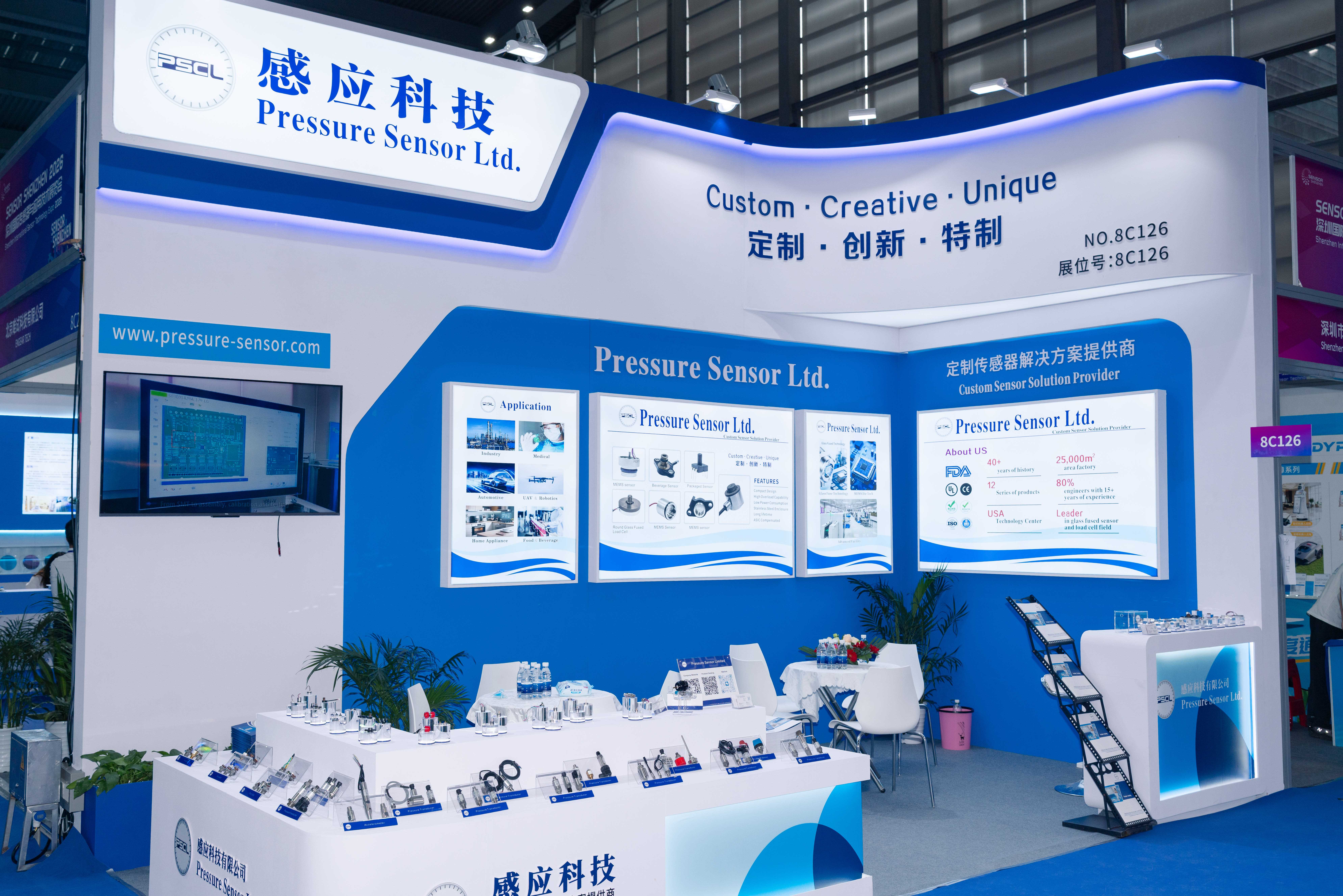 PSL debut Sensor China 2025 show in Shanghai in Sep