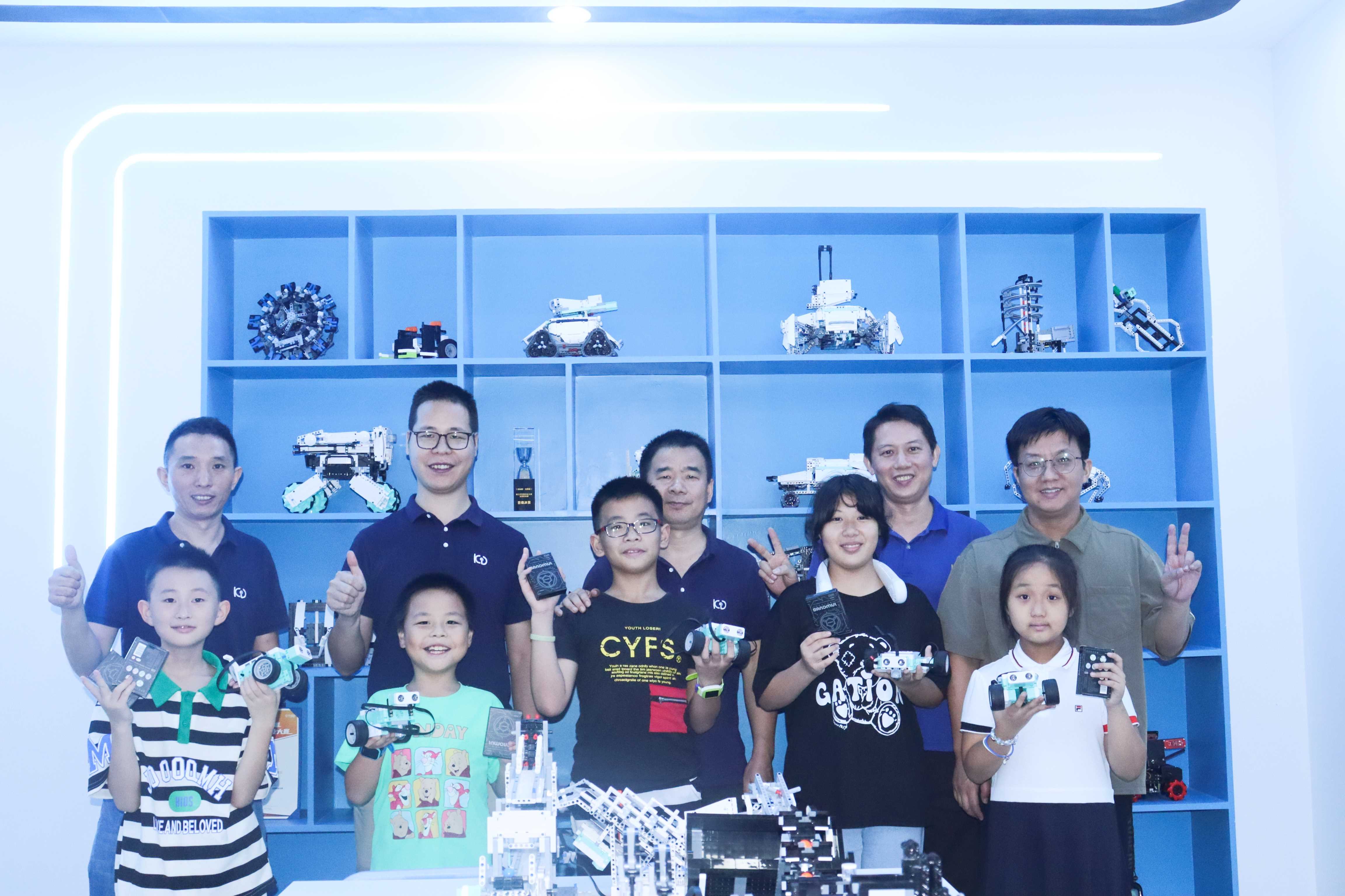 AI 科普教育公益活动