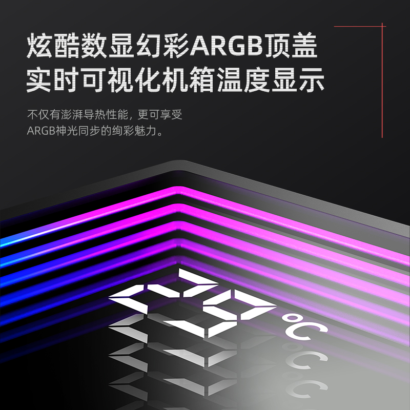 卖点主图2