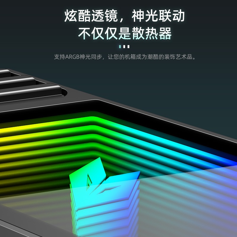 卖点主图3
