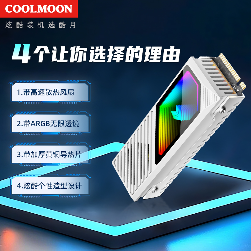 主图1