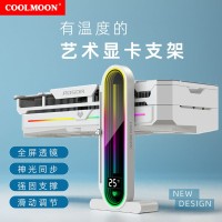 GH3PRO主图1