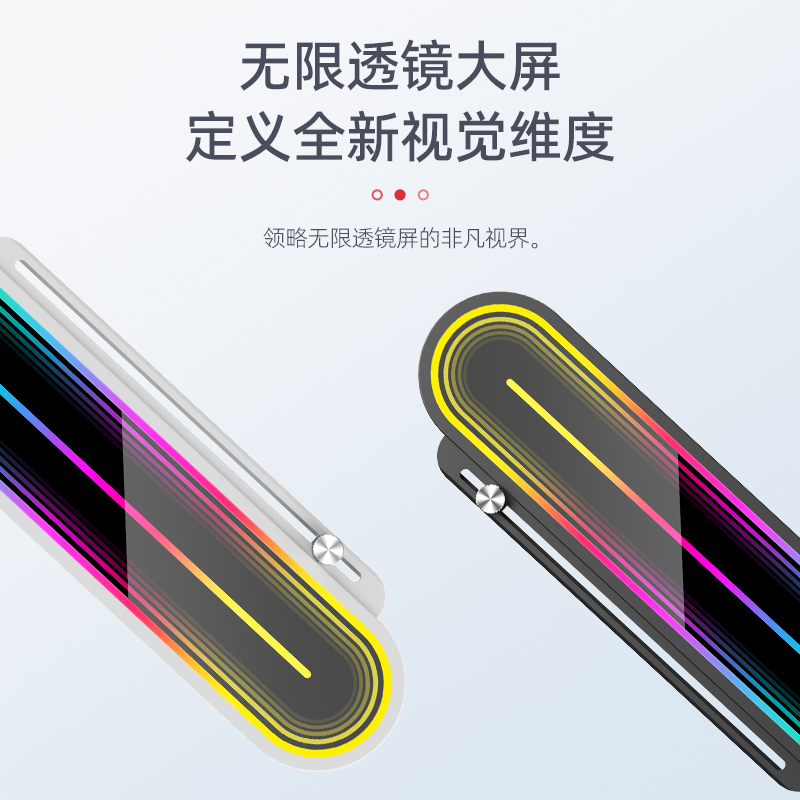 卖点主图2