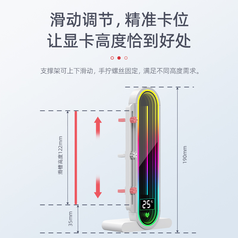 卖点主图4