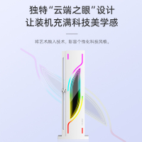 GH6详情页-云端之眼