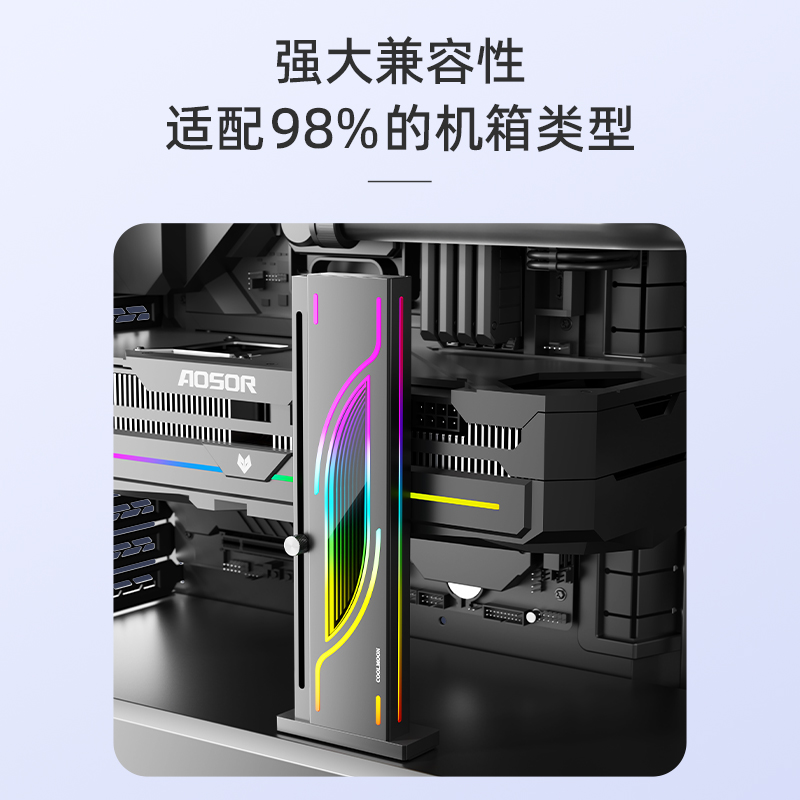 卖点主图7